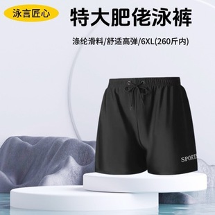 ��ʿ���˳��ʼӴ�a��Ӿѝ���s���ڌ����^����ͷ��М�ȪӾѝ�ٸ�