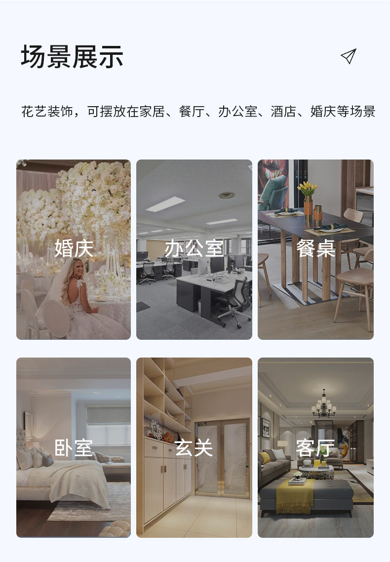 情人节单支珍珠绒布玫瑰花墙瀑布仿真花假花插花家居装饰跨境详情50