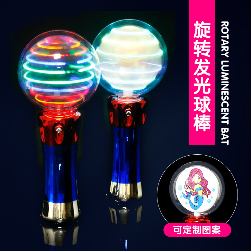 电镀手柄 转球 (3).jpg