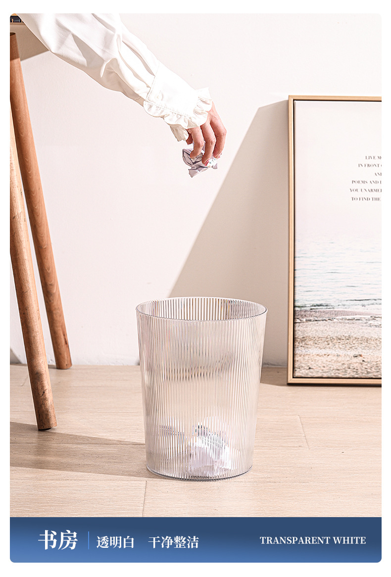 透明垃圾桶_12