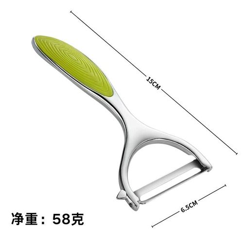Planer knife multifunctional peeling knife peeler peeling knife wholesale peeler peeling kitchen gadgets