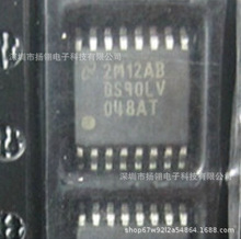 DS90LV048ATMTC  DS90LV48ATMTC  ���bTSSOP-16 ��·��־�������