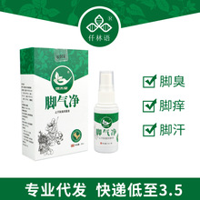 __⇊_⇊F_ˮIB̝_W__ѾS