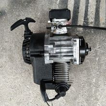 改装自行车航模发动机 迷你小跑摩托车手拉汽油机 49CC迷你发动机