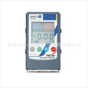 思美高静电测试仪FMX-004