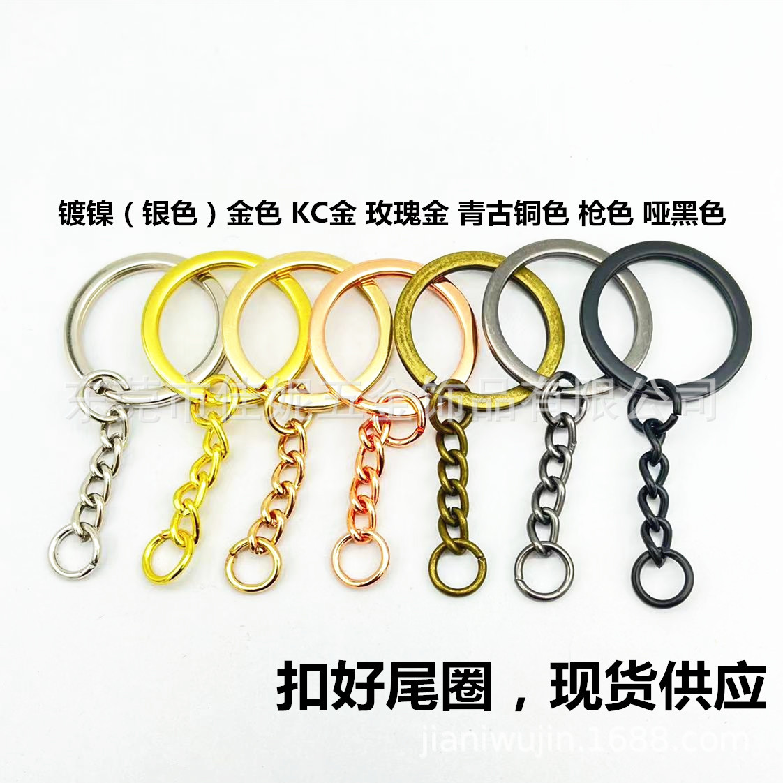 微信图片_20221127115725