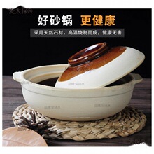 �����ɰ�һ�������u����������С̖�մ��U�~�U֭�������̫��