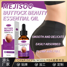 �羳Plump Buttocks�β����ݾ��Ͱ�Ħ�;o���β��������Q�S��