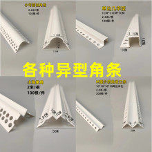 ���N����PVC���o�ǗlꎽǾ��l��߅�l�o���ǹ�ā�ӷ�ʯ��Ǘl