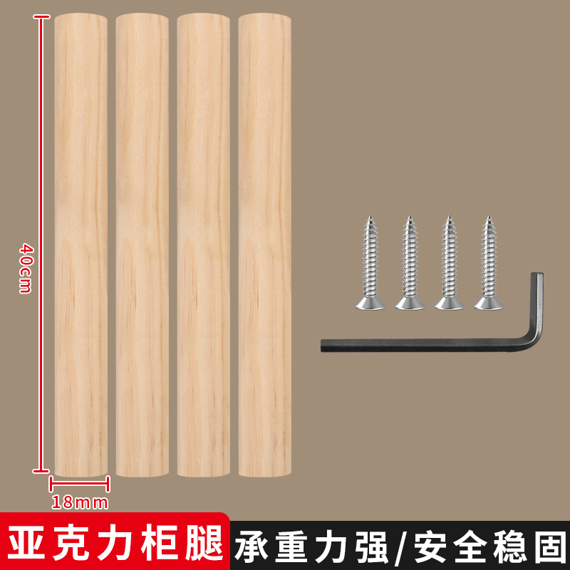キャビネット層状棚衣類パーティション収納アーティファクトアクリル収納ラック靴キャビネットキャビネット層状デスクトップ透明|undefined