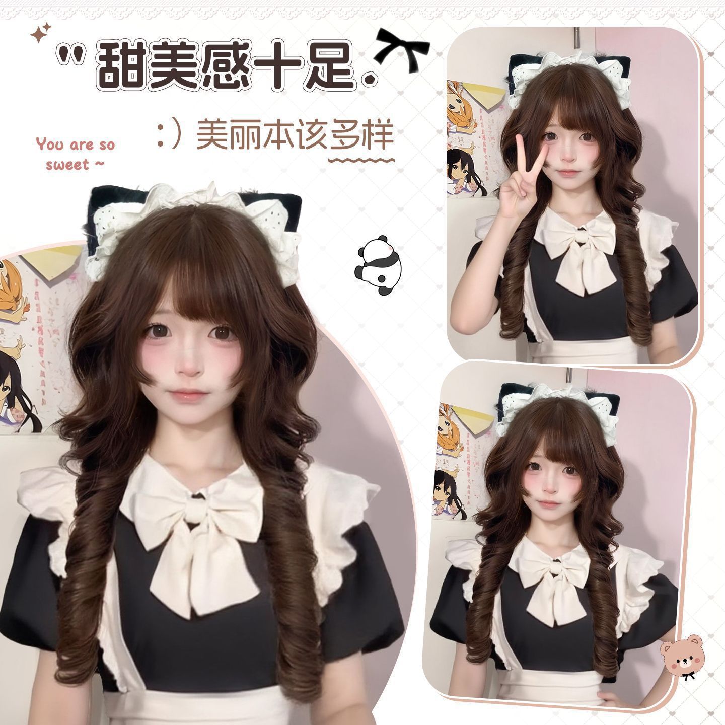Koni parukas [Little Bear Nana] Neko Island Cosplay parukas meduuside lokkidega, printsessi stiilis lühikesed tukk, armas Lolita