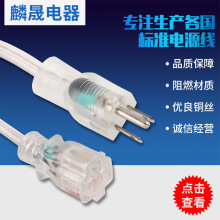 ����UL��ʽ��о���i��͸���������������������i���Դ�����˲��^