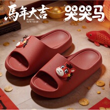 �¿�޿��R����ЬŮ���ļ�����������H����҃ȼҾ���Ь��ʿ