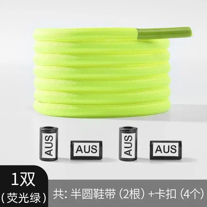 Cordones de zapatos elásticos para hombres y mujeres pequeños zapatos blancos para niños cordones elásticos hebilla cordones de zapatos fijos artefactos