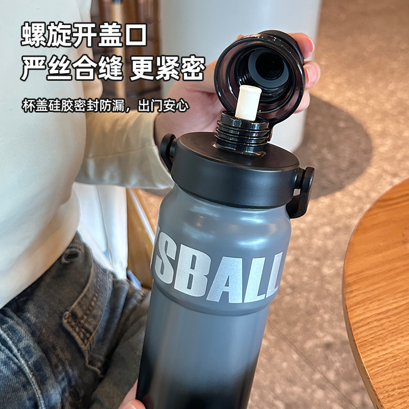クロスボーダースポーツ断熱ステンレス鋼グラデーションカラー屋外ウォーターボトル屋外ハンドル付きポータブルスポーツ断熱ケトル|undefined