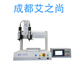 �νM�ݾ����ݗU�y ����ʽ�c�z�y �����аl���� �S��ֱ������ă�