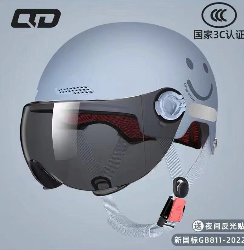 新しい国家標準 3C 認定電気自動車ヘルメットバッテリーオートバイヘルメット夏ハーフヘルメット四季標準ユニバーサル|undefined