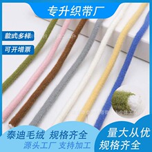 8.5mm�¿�ë�q�K����̩�Ͻq��о�������Ьñ����ֹ�diyϵ�����K