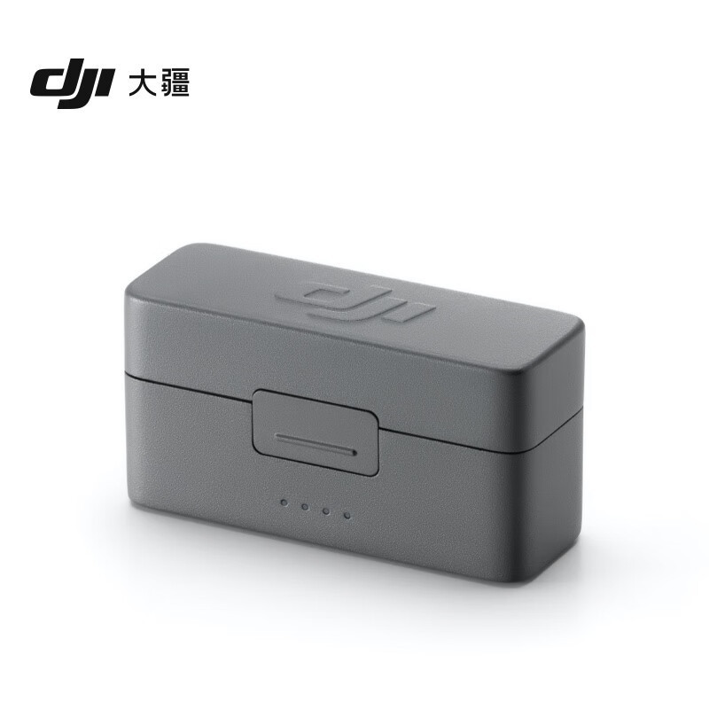 大疆dji mic 2充電ケースdji mic 2付属品大疆無線マイク付属品に適用する|undefined