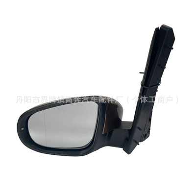Rear mirror/rearview mirror assembly: Manufacturer, Touran for Touran Reversing