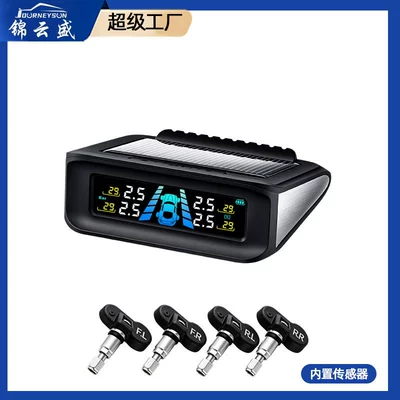 pressure sensor tire pressure — Tire pressure monitoring system - didi-version-chinese-s5-built-in