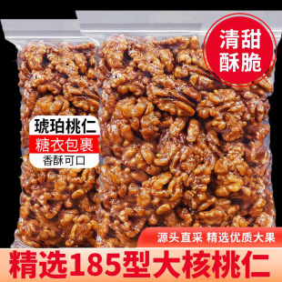 ���l��؛��������ʷ���ζ250g ��������������ִ�185��Ƥ������