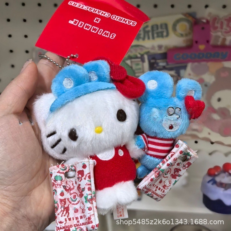 黑色草帽kitty帽宝宝挂件爱心扣公仔玩偶可爱赫本风挂饰钥匙扣|undefined