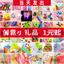 �W�������С�YƷ�_�W�༉��Ʒ�W���ľ��׃��@��ͯ���