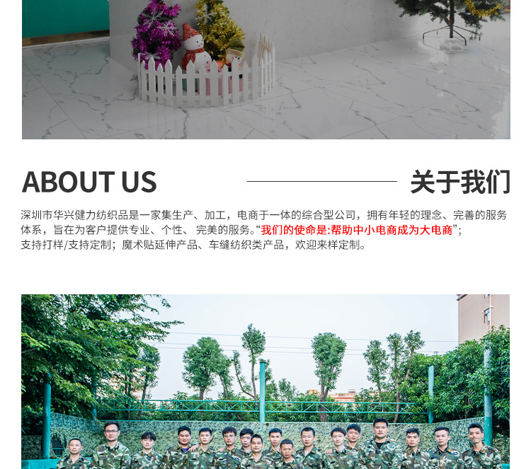 瑜姐车间图_02