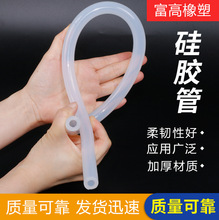 ��ɫ��͸���oζ�����z�ܼӺ񹤘I�������͸ߵ͜؃ȏ�10mmܛ���z��