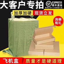 �w�C�м������l ���f�����ƽ�·���������������b����b�м���