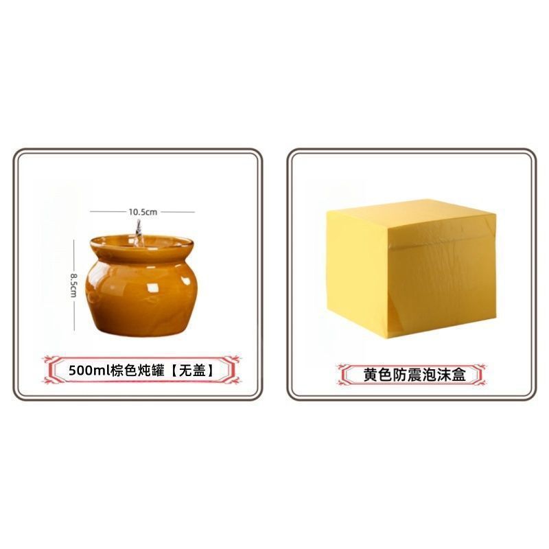 陶器スープシチューポット、家庭用防水シチューポット、一人用蒸しカップ、沙仙スナック、昔ながらの蓋付き陶器シチュースープポット|undefined