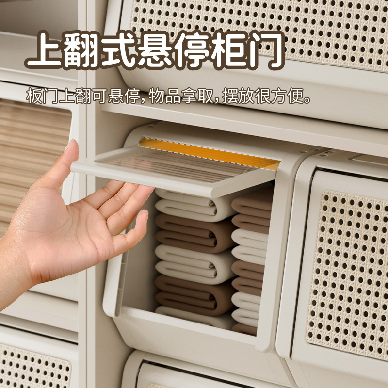 家用大容量收纳柜客厅卧室斜口加厚塑料收纳箱玩具衣服收纳储物柜|undefined