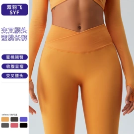 瑜伽服;瑜伽套装;运动内衣