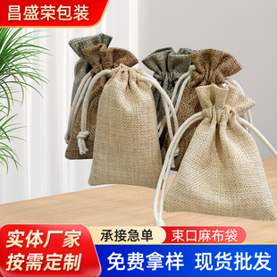 �S���鲼�� ���K�����鲼�� ������ ����С�鲼�� logo