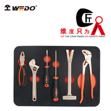 WEDO�S�ȷ���6���׽M�����b�����Q�Ӱ����X���~�o�𻨹���AL01-6