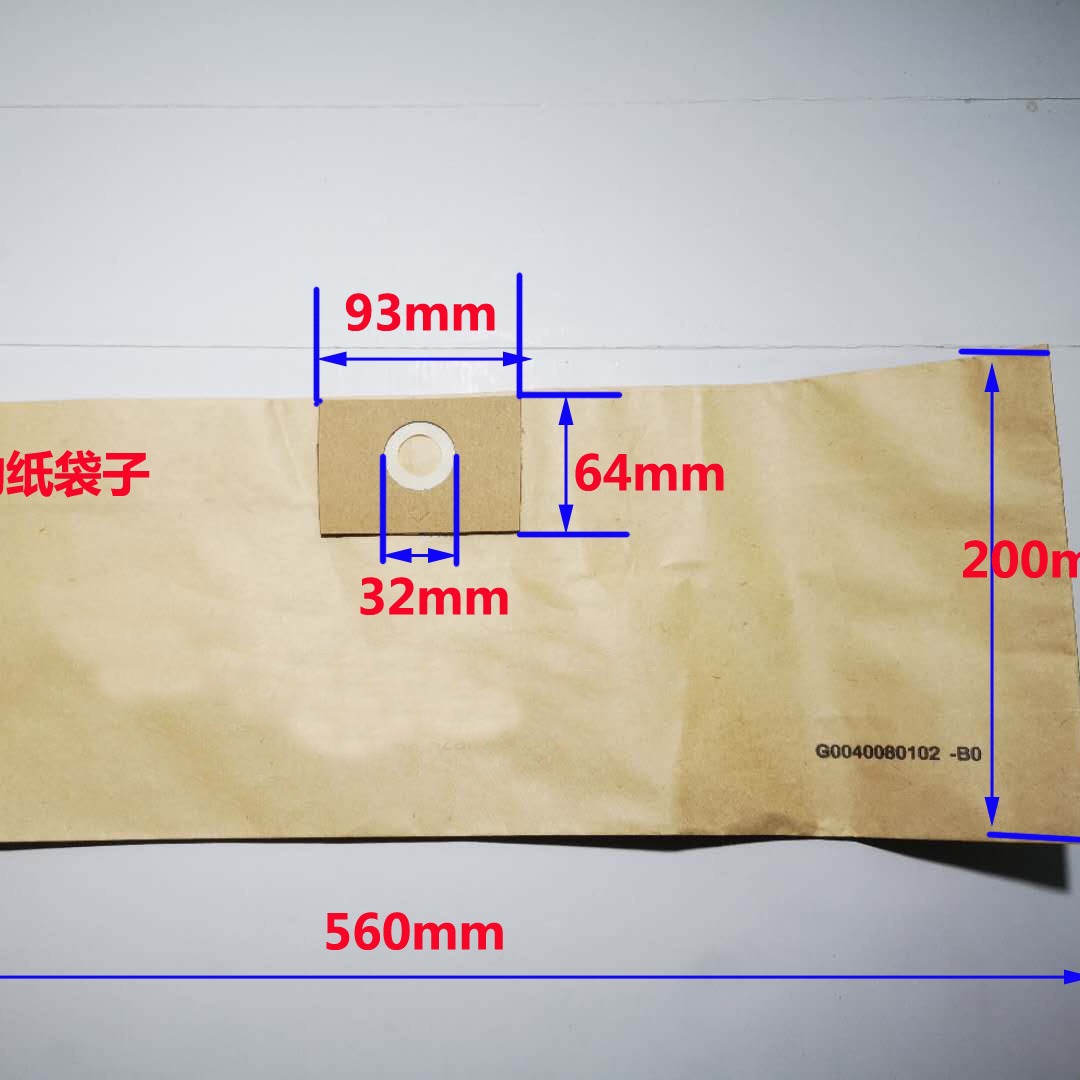Aplicable a Yili/Stanley/osheng aspiradora no tejida bolsa de polvo bolsa de basura colección de polvo bolsa de papel 15L 10L 10L