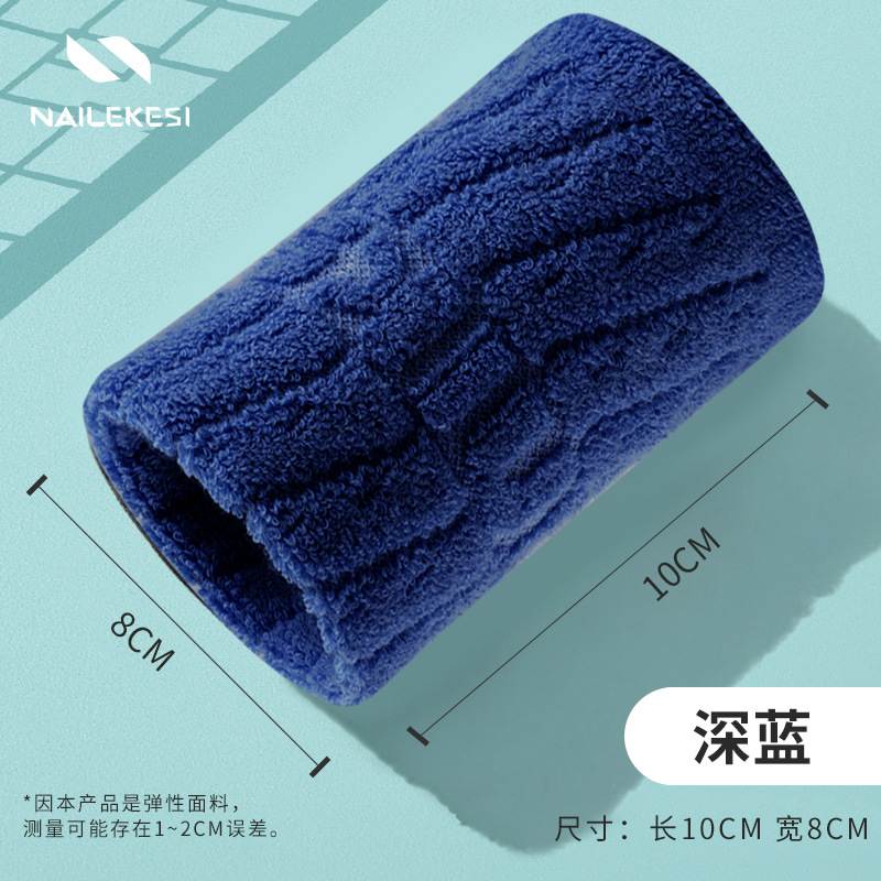 Brazalete deportivo, toalla de muñeca de algodón absorbente de sudor de cuatro estaciones, vaina de tendón esguince, cubierta, bádminton, baloncesto, voleibol, frotar el sudor, muñeca femenina