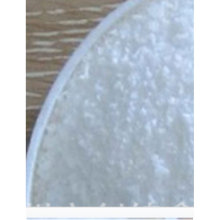 巴斯夫 特殊形式微晶化聚乙烯蜡蜡粉路润素巴斯夫Luwax PE10M
