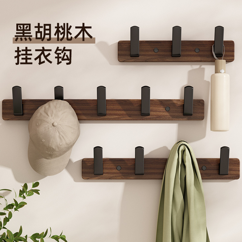Walnut Adhesive Hooks Strong No-Drill Bathroom Towel Coat Hooks Adhesive Hooks for Behind Door Wall Hanging Clothes Rack