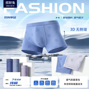 �S�����l����50֧��ʿ��ѝ3D�o�ȿp�Ľ������־���ѝ͸��ƽ�Ƕ�ѝ