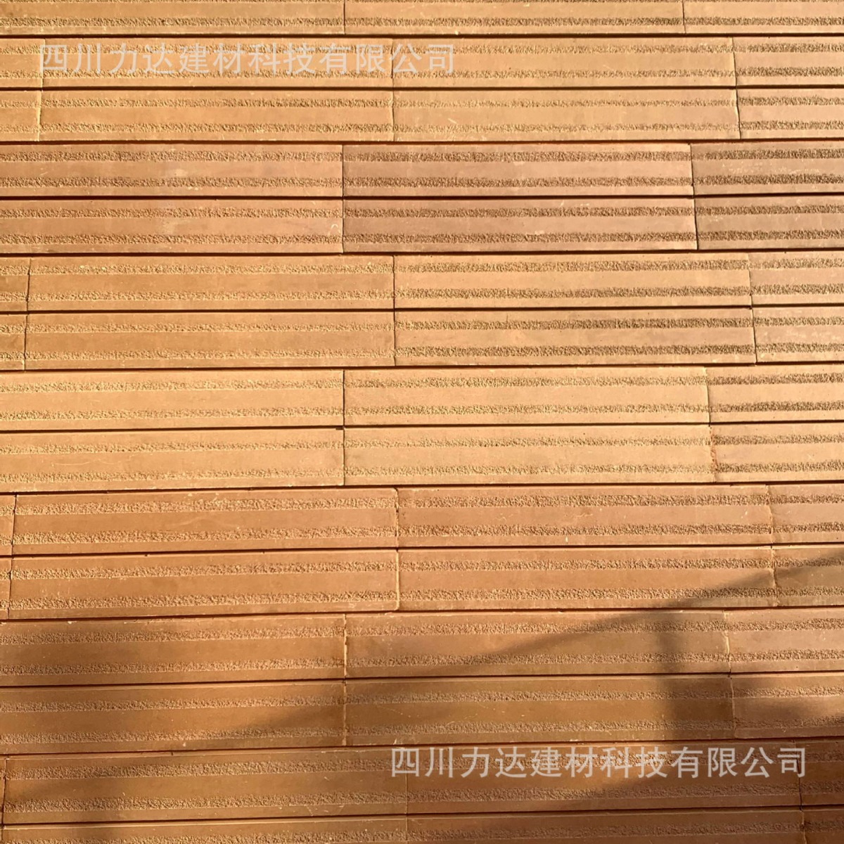 2024-09-11 14:14:39.jpg