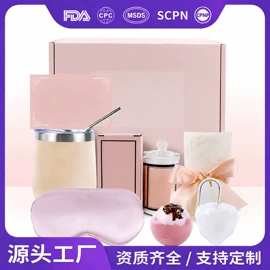 浴盐;香皂、皂花;创意礼品套装
