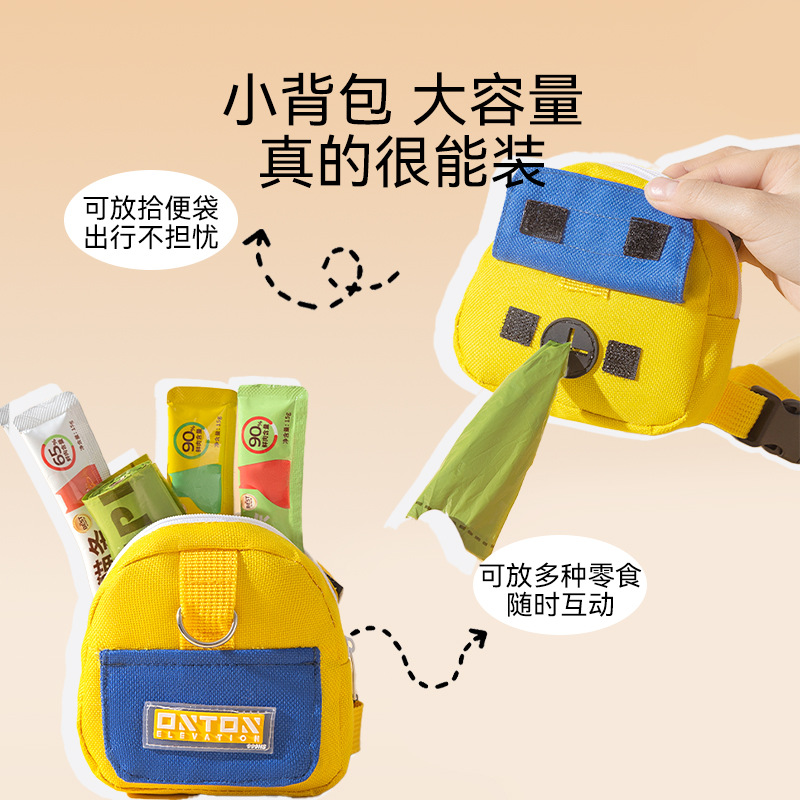 Mochila tridimensional de color en contraste, cuerda de tracción en forma de I para mascotas multifunción para perros, cuerda de paseador anti-liberación ajustable para gatos