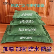 �赸�٤����ɳ���Fɳ�ƾ���ɳ���W����ͯ�w��Ӗ�������Fɰ��̫��