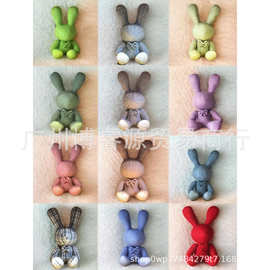 兔子可爱公仔小香风兔布娃娃玩偶睡觉毛绒玩具摆件节日礼物礼物