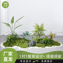 ����Gֲ�쾰�҃Ⱦ��^�������ݷ������D�ǈ����b��ü٘�ֲ��