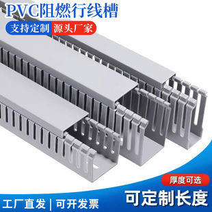 pvc������ȼ늙��о�������������ɫ���������ۼӺ���늙��߾�50