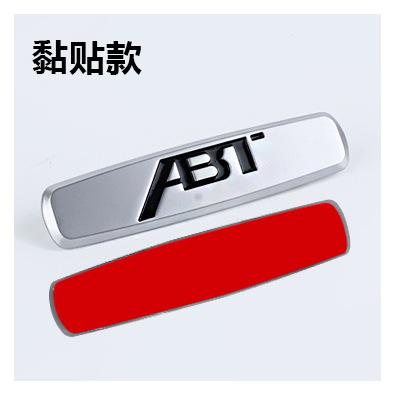 Adecuado para Mercedes-Benz Maybach BMW Audi asiento logo asiento respaldo logotipo del coche AMG etiquetado decorativo Clase S Clase E