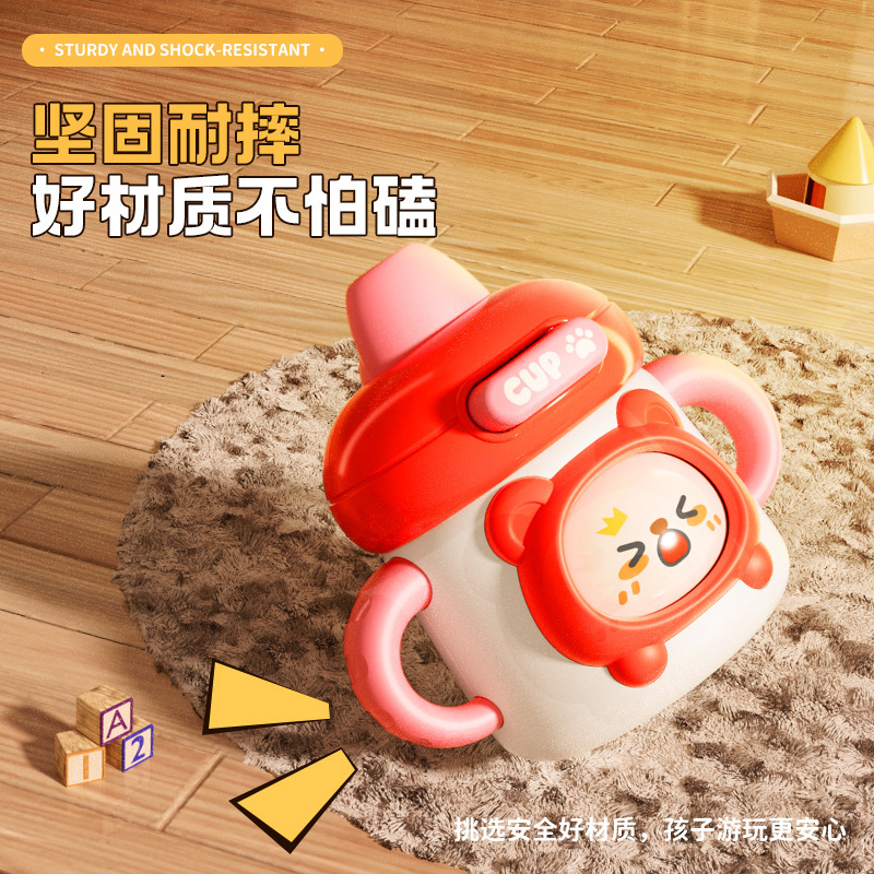 新款儿童按压变脸口哨卡通奶瓶宝宝安抚玩具婴幼儿早教小喇叭批发|undefined